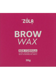 Віск для укладання брів Brow Wax за ціною 200₴  у категорії ZOLA Призначення Фіксація