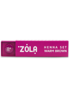 Купити ZOLA Набір хни для фарбування брів Henna Set - Warm Brown вигідна ціна