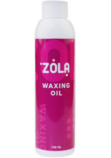 Купити ZOLA Олія після корекції брів воском Waxing Oil вигідна ціна