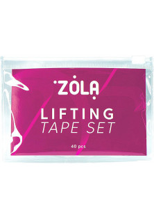 Тейп-лифтинг для подтяжки кожи Lifting Tape Set