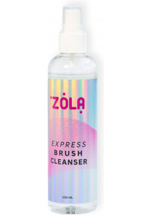 Очищувач для пензлів Express Brush Cleaner за ціною 210₴  у категорії Засоби очищення пензлів для макіяжу Бренд ZOLA