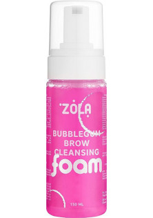 Очищуюча піна для брів Pink Bubblegum Brow Cleansing за ціною 290₴  у категорії Українська косметика Бренд ZOLA