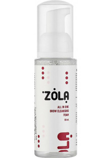 Купити ZOLA Пінка-шампунь для брів All In One Brow Cleansing Foam вигідна ціна