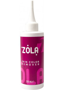Ремувер для фарби Skin Color Remover за ціною 290₴  у категорії ZOLA Тип Ремувер для видалення фарби
