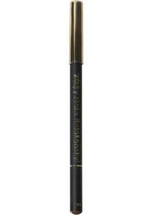 Олівець для брів пудровий Max Belokonsky Powder Eyebrow Pencil в Україні