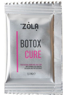 Ботокс для брів та вій Botox Cure In A Sachet за ціною 750₴  у категорії ZOLA Об `єм 10х1.5 мл