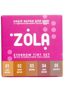 Купити ZOLA Набір фарб з окисником в саше New Innovative Colouring System вигідна ціна