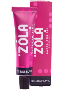 Купити ZOLA Фарба для брів із колагеном Eyebrow Tint With Collagen 06 Blue Black вигідна ціна