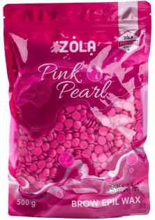 Гранульований віск Pink Pearl Granulated Wax за ціною 195₴  у категорії Українська косметика