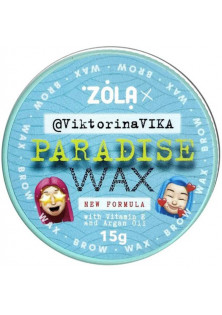Віск для брів Paradise Wax за ціною 225₴  у категорії ZOLA Призначення Фіксація