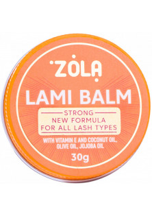 Купити ZOLA Клей без клею для ламінування вій Lami Balm Orange вигідна ціна