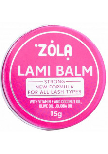 Клей без клею для ламінування вій Lami Balm Pink за ціною 380₴  у категорії Українська косметика Бренд ZOLA