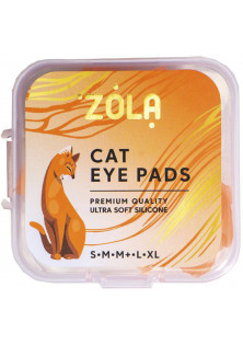 Купити ZOLA Валики для ламінування Cat Eye Pads вигідна ціна