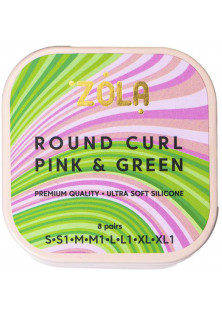 Купити ZOLA Валики для ламінування Round Curl Pink & Green вигідна ціна