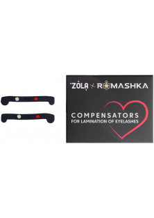 Купити ZOLA Компенсатори для ламінування вій Romashka Compensators For Lamination Of Eyelashes вигідна ціна
