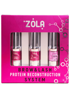 Купити ZOLA Набір для ламінування Brow & Lash Protein Reconstruction System вигідна ціна