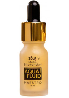 Купить ZOLA Многофункциональный увлажняющий флюид Aqua Fluid выгодная цена