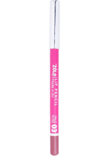 Олівець для губ Olive Oil For Lips 03 Pale Rose за ціною 155₴  у категорії Українська косметика Тип Контурний олівець для губ