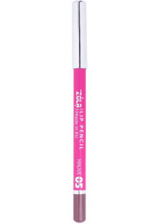 Олівець для губ Olive Oil For Lips 05 Mauve за ціною 155₴  у категорії Українська косметика Тип Контурний олівець для губ