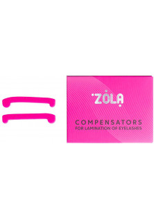 Купити ZOLA Компенсатори для ламінування вій рожеві Compensators For Lamination Of Eyelashes вигідна ціна