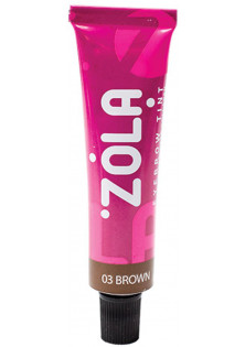 Фарба для брів із колагеном Eyebrow Tint With Collagen 03 Brown за ціною 190₴  у категорії Українська косметика Бренд ZOLA