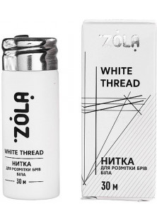 Купити ZOLA Нитка для розмітки 30 м Marking Thread White вигідна ціна