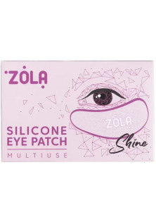 Купити ZOLA Багаторазові силіконові патчі для очей Reusable Silicone Eye Patches Pink вигідна ціна