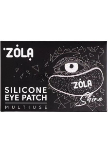 Купити ZOLA Багаторазові силіконові патчі для очей Reusable Silicone Eye Patches Black вигідна ціна