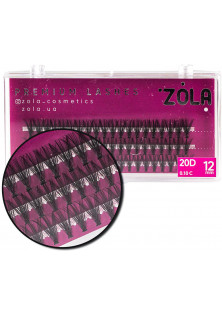 Купити ZOLA Вії-пучки 12 мм Bundles 20D вигідна ціна