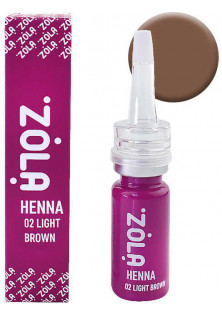 Купити ZOLA Хна для фарбування брів Henna 02 Light Brown вигідна ціна