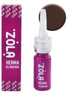 Хна для фарбування брів Henna 05 Brown за ціною 315₴  у категорії Українська косметика Бренд ZOLA