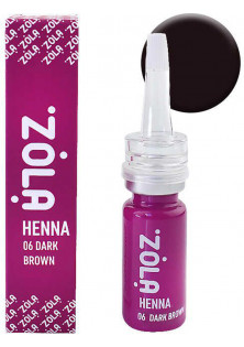 Хна для фарбування брів Henna 06 Dark Brown за ціною 315₴  у категорії Українська косметика Бренд ZOLA