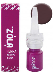 Хна для фарбування брів Henna 03 Taupe Brown за ціною 210₴  у категорії Українська косметика Тип Хна для брів