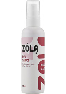 Купити ZOLA Шампунь для брів Eyebrow Shampoo вигідна ціна