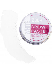 Купити ZOLA Контурна паста для брів Brow Paste White вигідна ціна