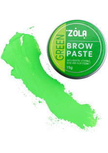 Купити ZOLA Контурна паста для брів Brow Paste Green вигідна ціна