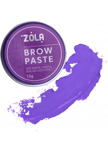 Купити ZOLA Контурна паста для брів Brow Paste Violet вигідна ціна
