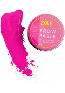 Купити ZOLA Контурна паста для брів Brow Paste Pink вигідна ціна