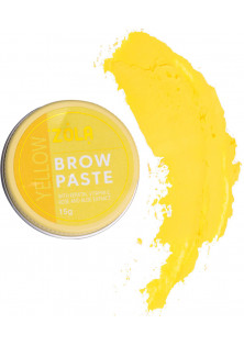 Купити ZOLA Контурна паста для брів Brow Paste Yellow вигідна ціна
