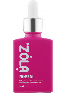 Олія праймер для макіяжу Makeup Primer Oil за ціною 420₴  у категорії ZOLA Тип Олія праймер для макіяжу