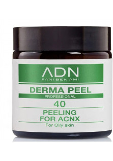 Купить ADN Маска-пилинг отшелушивающая для жирной кожи Dream Peel Acne 40 выгодная цена