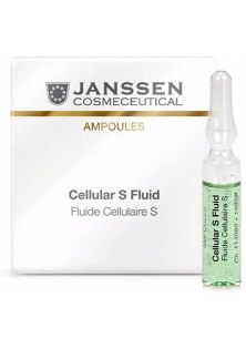 Сироватка в ампулах для клітинного поновлення Cellular S Fluid за ціною 85₴  у категорії Сироватка для обличчя