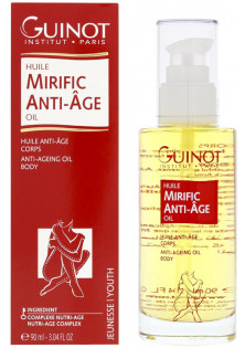 Антивікова олія для тіла Mirific Anti-Ageing Body Oil за ціною 1897₴  у категорії Французька косметика Бренд Guinot