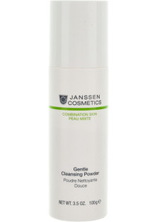 Купити Janssen Cosmetics Очищуюча пудра Gentle Cleansing Powder вигідна ціна