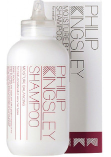 Купить Philip Kingsley Увлажняющий шампунь Moisture Balancing Shampoo выгодная цена