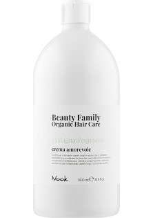 Зміцнюючий кондиціонер для довгого ламкого волосся Beauty Family Organic Hair Care Conditioner за ціною 800₴  у категорії Італійська косметика Тип Кондиціонер для волосся