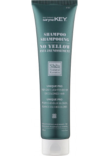 Шампунь для нейтралізації жовтого пігменту No-Yellow Shampoo за ціною 950₴  у категорії Ізраїльська косметика Київ