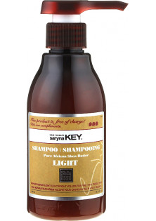 Купити Saryna Key Шампунь для відновлення волосся полегшена формула Damage Repair Light Shampoo вигідна ціна