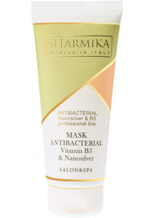 Купити Pharmika Антибактериальная маска с витамином В3 и наносеребром Antibacterial mask вигідна ціна