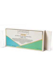 Купить Pharmika Отбеливающие ампулы с арбутином Active Fluid Whitening Arbutin выгодная цена